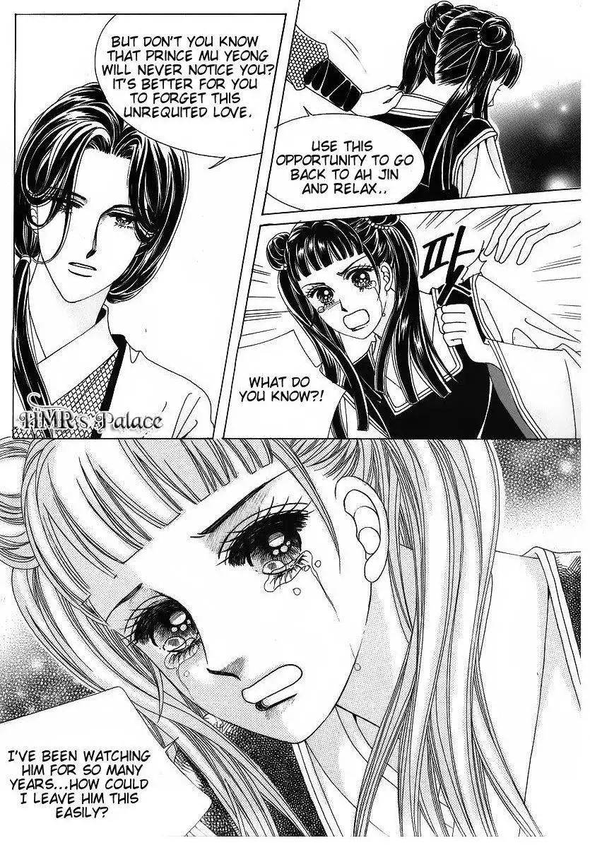 Crazy Girl Shin Bia Chapter 40 15